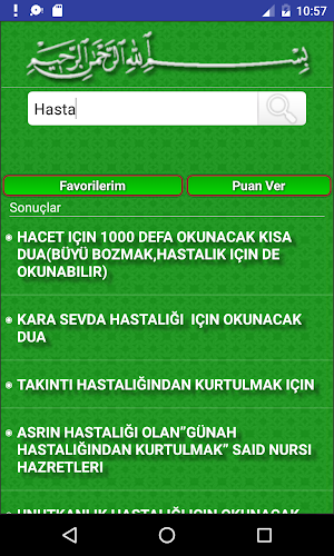 Hastalık ve Şifa Duaları Screenshot 0