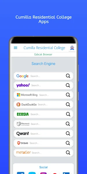 Cumilla Residential College Screenshot 3