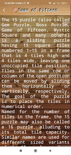 Puzzle of fifteen Screenshot 3