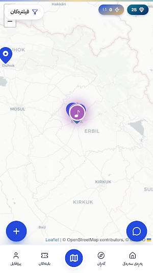 Events.krd Screenshot 0