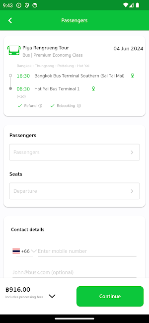 Piya Group Screenshot 3