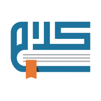 Kalaam - Learn Quranic Arabic