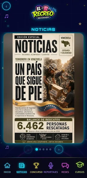 El Recreo Screenshot 1