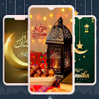 Ramadan Wallpaper