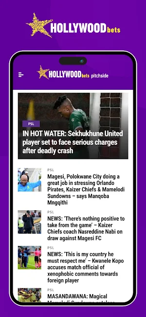 Hollywoodbets Pitchside Screenshot 2