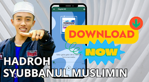 Hadroh syubbanul muslimin Screenshot 2