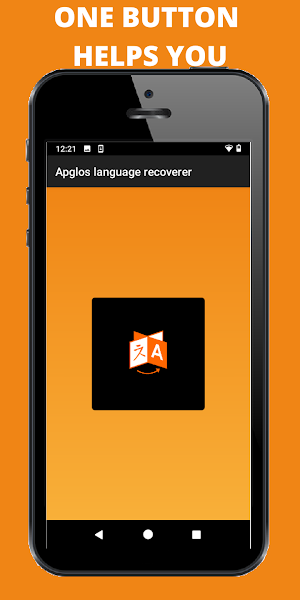 Apglos Language Recoverer-Change language settings Screenshot 1