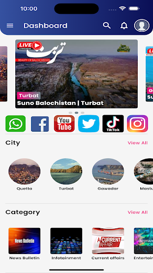 Suno Balochistan Screenshot 2
