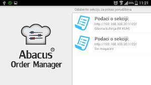 Abacus® Order Manager Screenshot 1