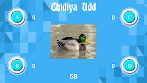 Chidiya Udd Screenshot 2