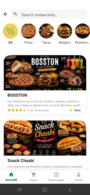 Bih Fih: Food Delivery Screenshot 1