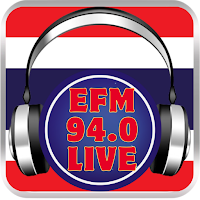 ประเทศไทย EFM 94.0 live