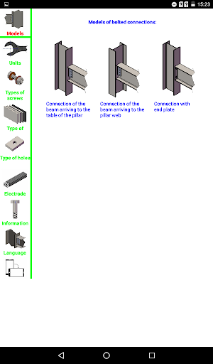 Bolted Connection Screenshot 1