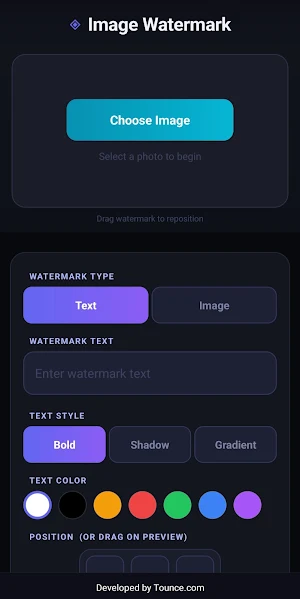 Image Watermark Screenshot 0