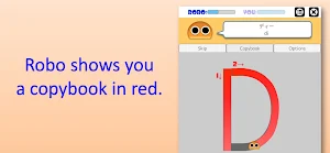 Writing Order Alphabet Screenshot 3