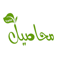 mahaseel_kw