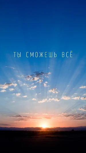 Салон красоты SOMY Screenshot 0
