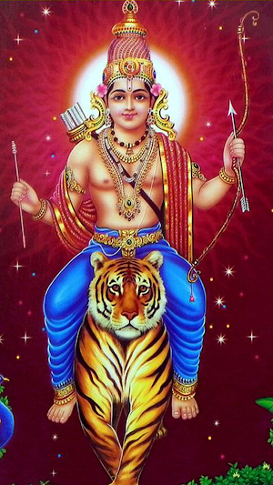 Lord Ayyappa HD Wallpapers Screenshot 0