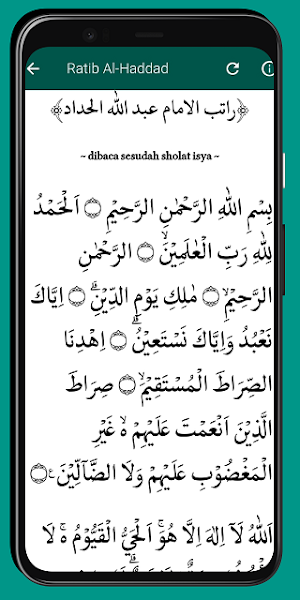 Ratib Al-Haddad Screenshot 2