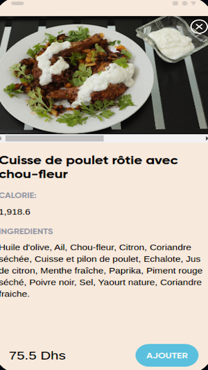 ohmymeals Screenshot 1