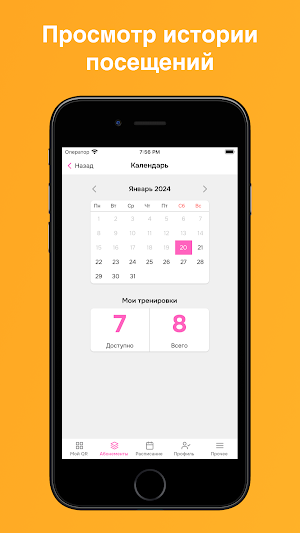 Cherry Studio Screenshot 2