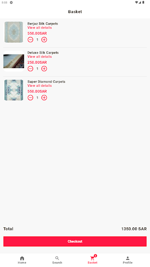 مربعات Screenshot 1