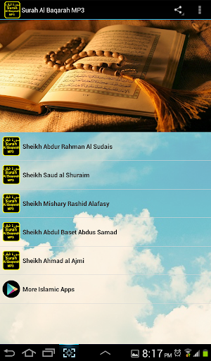 Surah Al Baqarah MP3 Screenshot 2