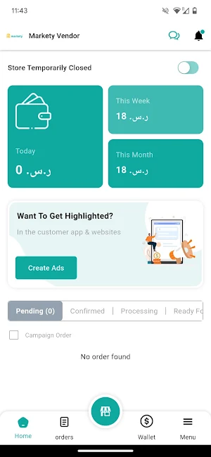 Markety Store Screenshot 2