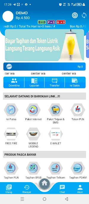 Barokah Link Screenshot 0
