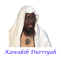 Al-Makki 1 الكواكب الدرية