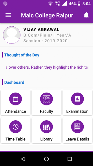 MAIC Raipur Screenshot 3