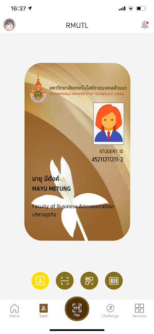 RMUTL UApp Screenshot 1