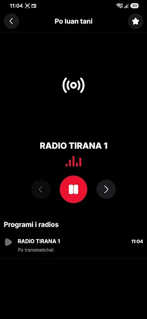 RTSH TANI Screenshot 3