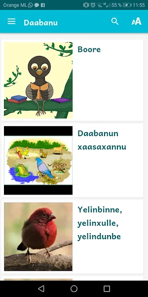 Soninke – Daabanu Screenshot 0