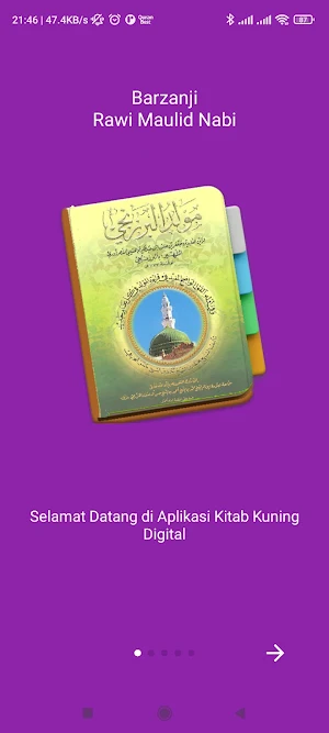 Barzanji - Rawi Maulid Nabi Screenshot 0