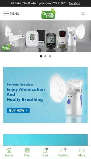 Green Shop Screenshot 2