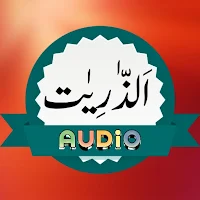 Surah Zariyat Audio