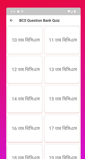 eBook: Live Quiz ePub PDF Read Screenshot 2