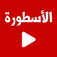 Ostora TV الأسطورة