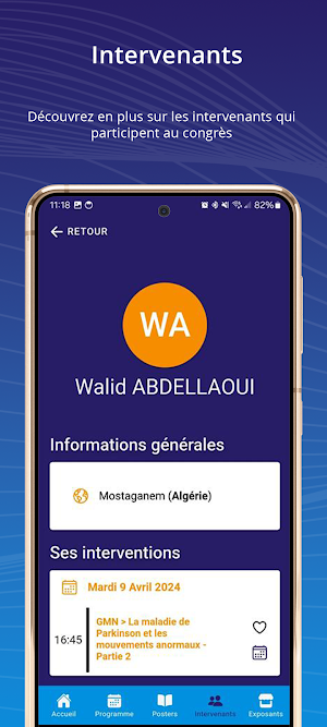 JNLF 2024 Screenshot 3