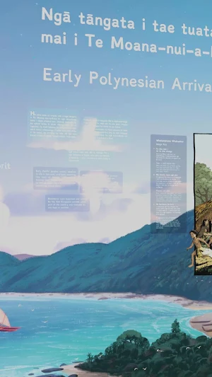 Tuia Mātauranga AR Screenshot 1
