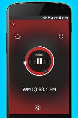 88.1 FM WMTQ The Station of The Cross Screenshot 0