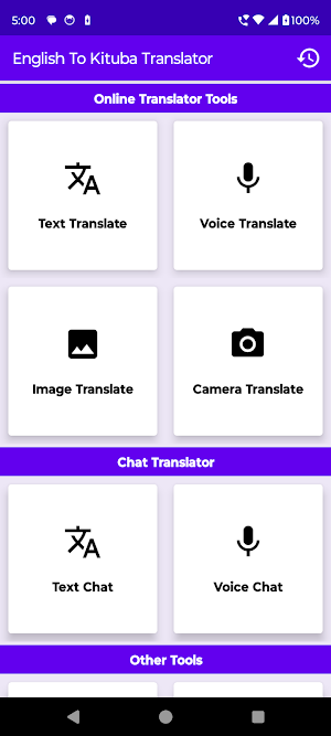 English To Kituba Translator Screenshot 0