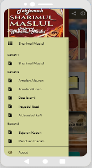 Kitab Sharimul Maslul Terjemah Screenshot 3