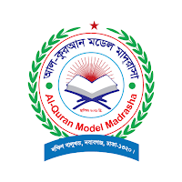Al Quran Model Madrasha