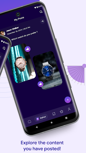 Choicelo Screenshot 1