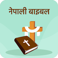 Holy Bible in Nepali