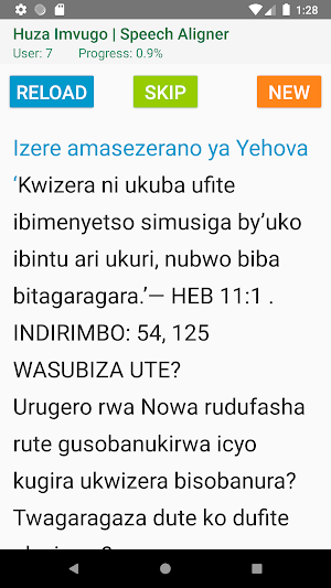 Huza Imvugo Screenshot 1