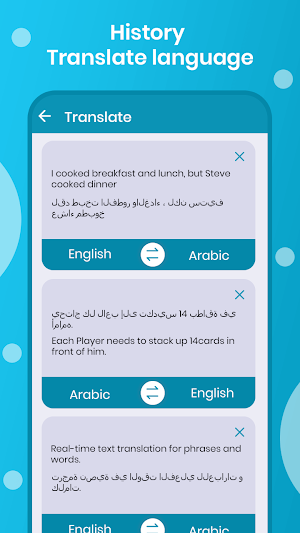 Arabic To English Translator Screenshot 3