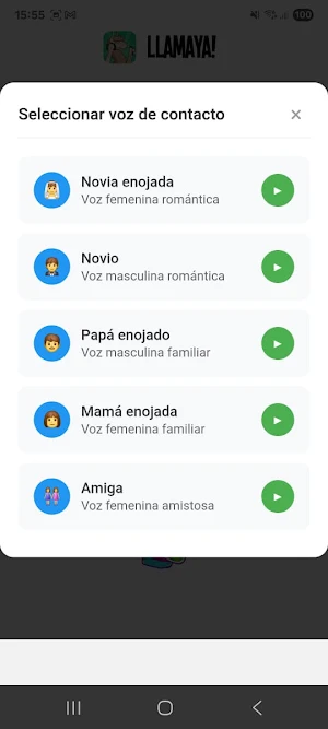 LlamaYA! Screenshot 1